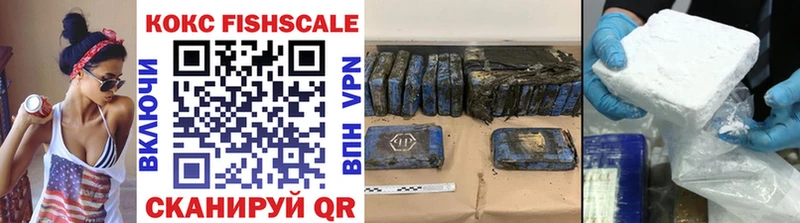 блэк спрут tor купить цена Гаджиево COCAIN 99%