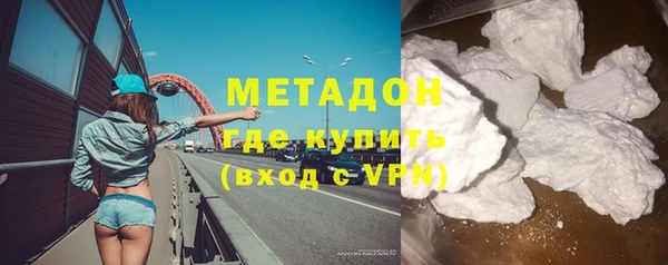 твердый Вязники