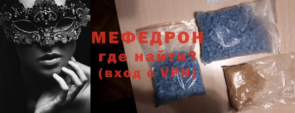 твердый Вязники