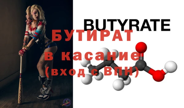 твердый Вязники