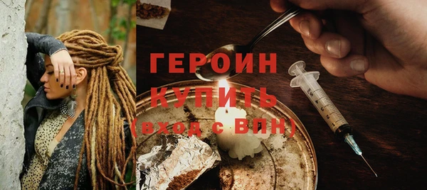 твердый Вязники