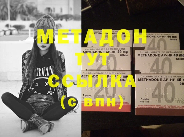 твердый Вязники