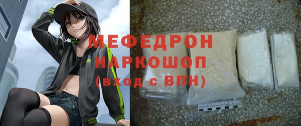твердый Вязники