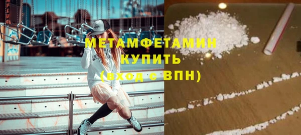 твердый Вязники