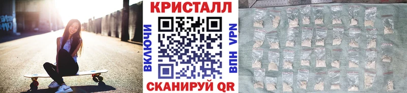как найти   Гаджиево  МЕТАМФЕТАМИН винт 