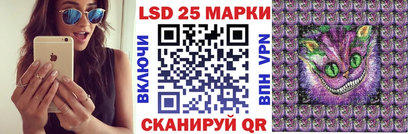 Марки NBOMe 1,5мг  где продают наркотики  Гаджиево 